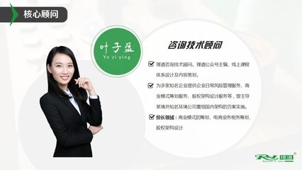 企业所得税新政实务应对及风险防范 从个人商务服务视角出发