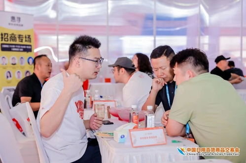 人流如潮星聚上海 第116届中国日用百货商品交易会盛大开幕推动日用百货销售新浪潮